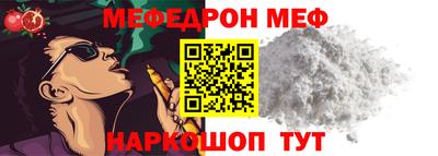 марки nbome Ливны