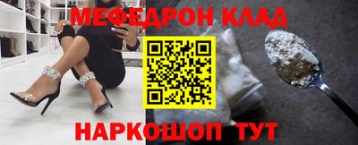 марки nbome Ливны