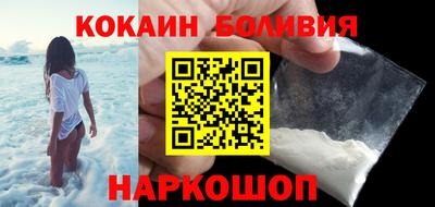 меф Лесосибирск