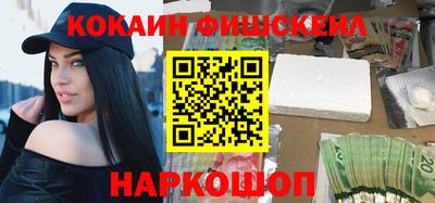 меф Лесосибирск