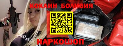 меф Лесосибирск