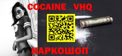 меф Лесосибирск