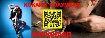 меф Лесосибирск