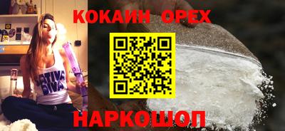 меф Лесосибирск