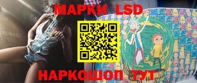 меф Лесосибирск