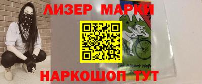 меф Лесосибирск