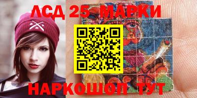 меф Лесосибирск