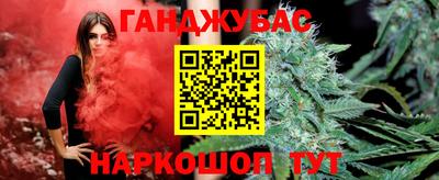 меф Лесосибирск