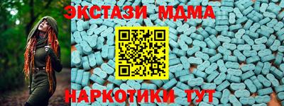 марихуана Ликино-Дулёво