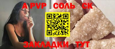 марихуана Ликино-Дулёво
