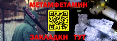 марихуана Ликино-Дулёво