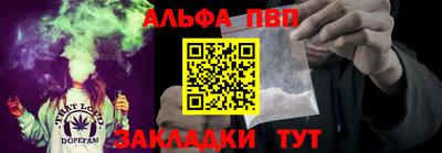 марихуана Ликино-Дулёво