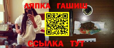 меф Лесосибирск
