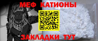 марки nbome Ливны